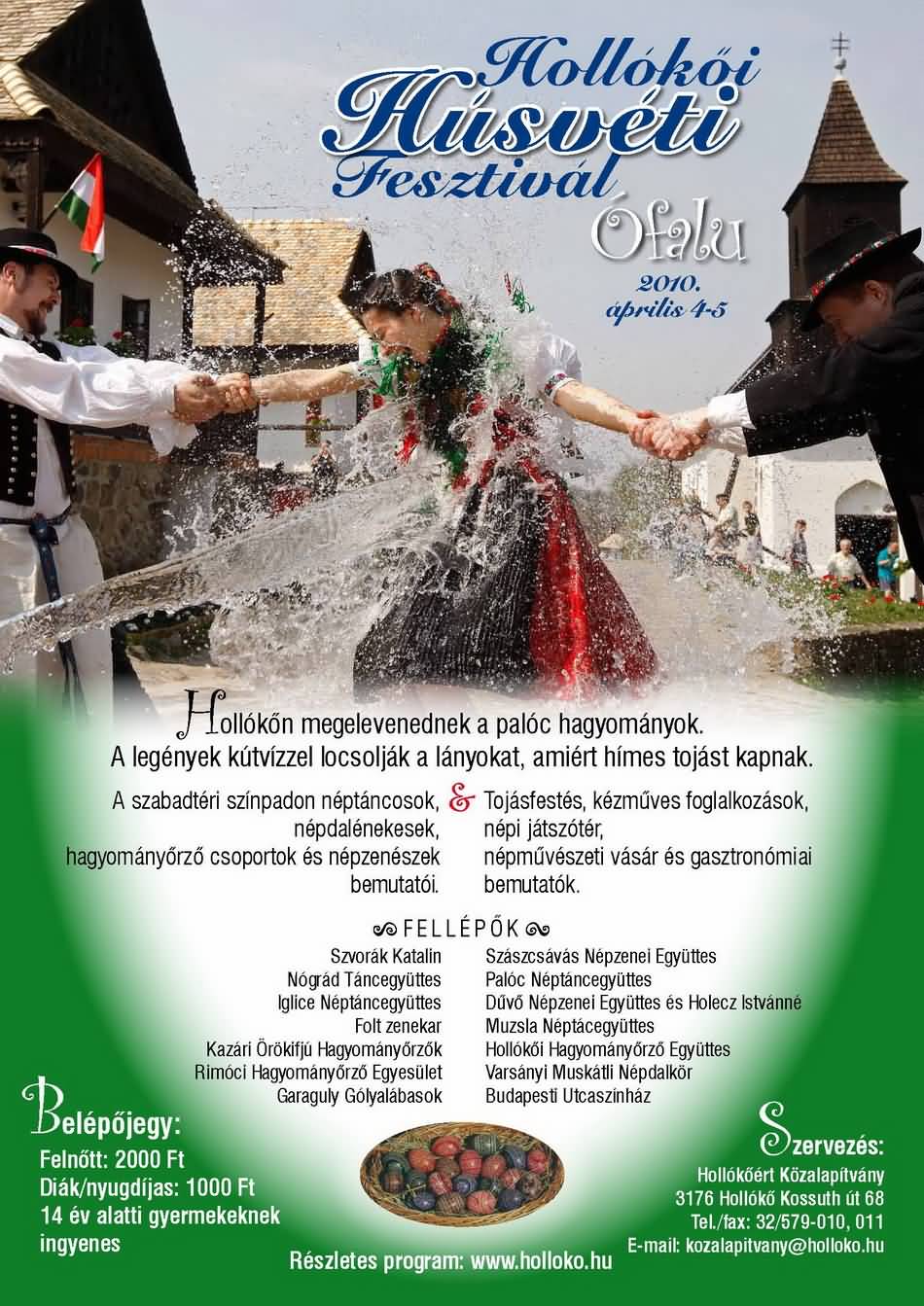 Holl�k�i H�sv�ti Fesztiv�l
