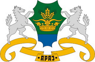 Apaj
